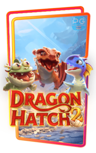 Dragon-Hatch-2