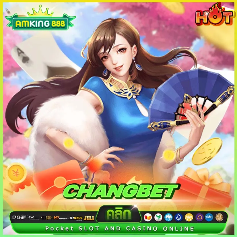Changbet สล็อตเว็บตรงระดับแนวหน้า