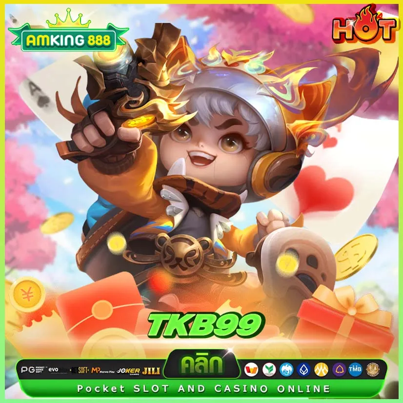 tkb99 สล็อตแตกง่าย