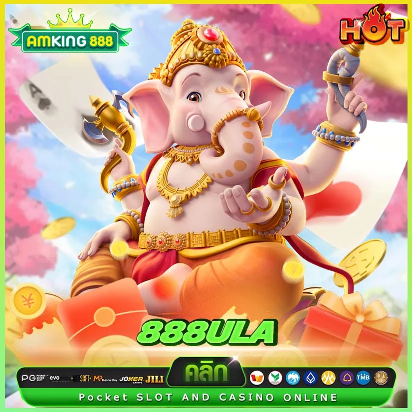 888ula เว็บพนันออนไลน์โฉมใหม่