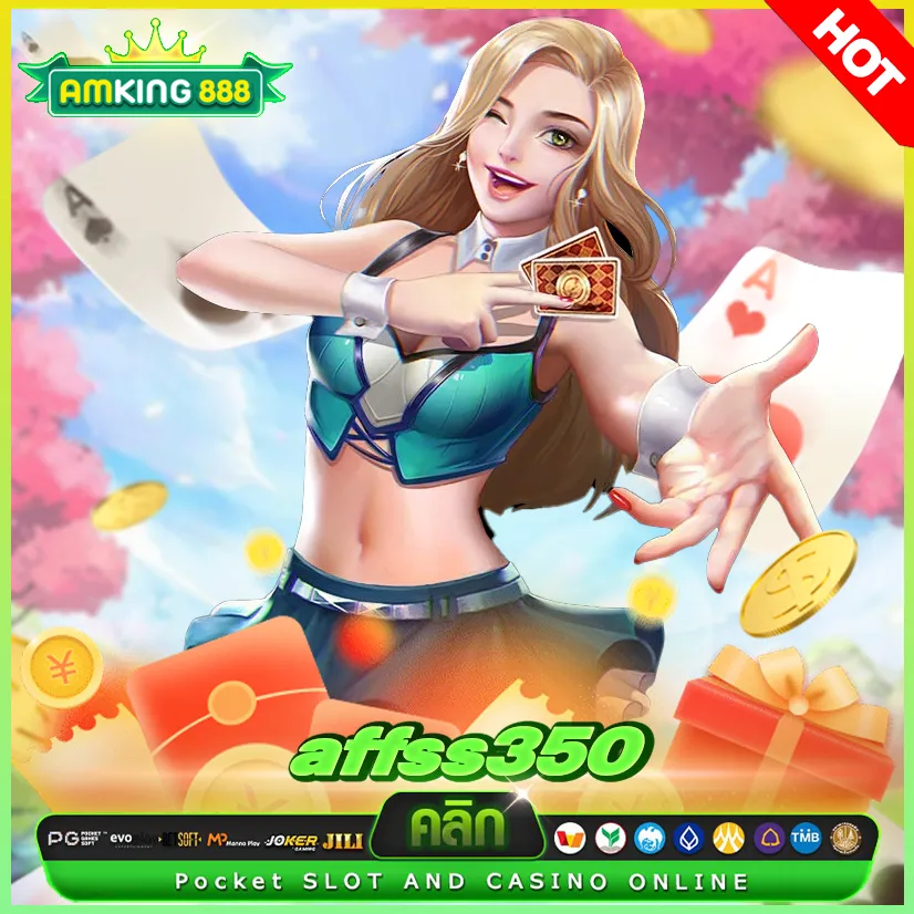 affss350 slot