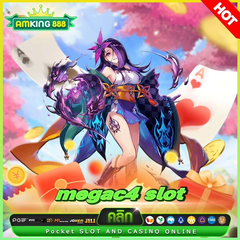 megac4 slot
