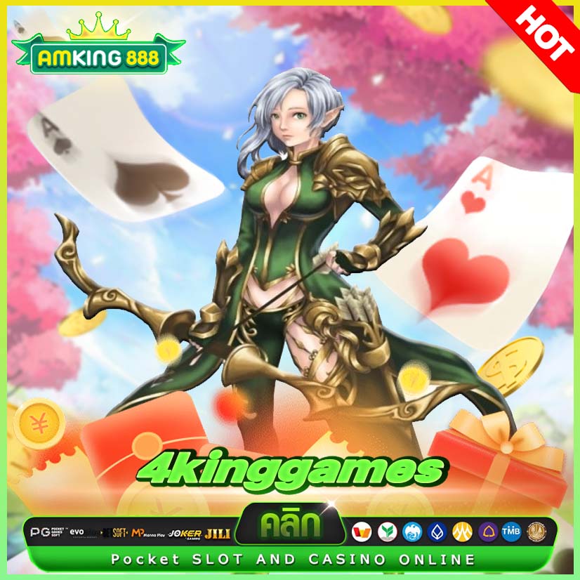 4kinggames