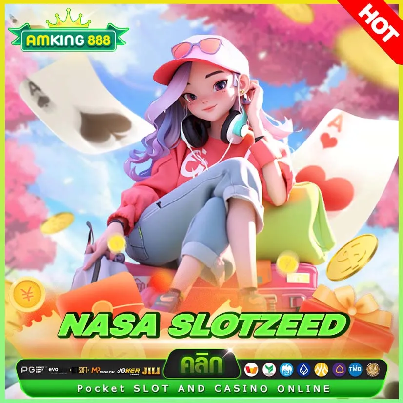 สล็อตอวกาศสุดล้ำ! nasa slotzeed