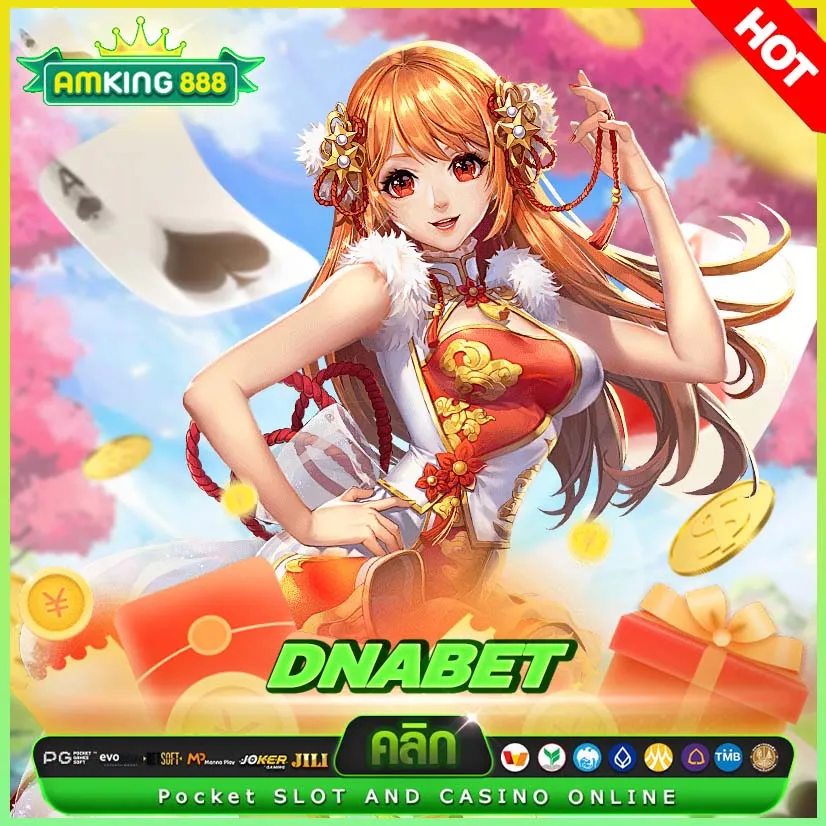 Dnabet สล็อตเว็บตรงของแท้ เริ่มต้นเบท 1 บาท