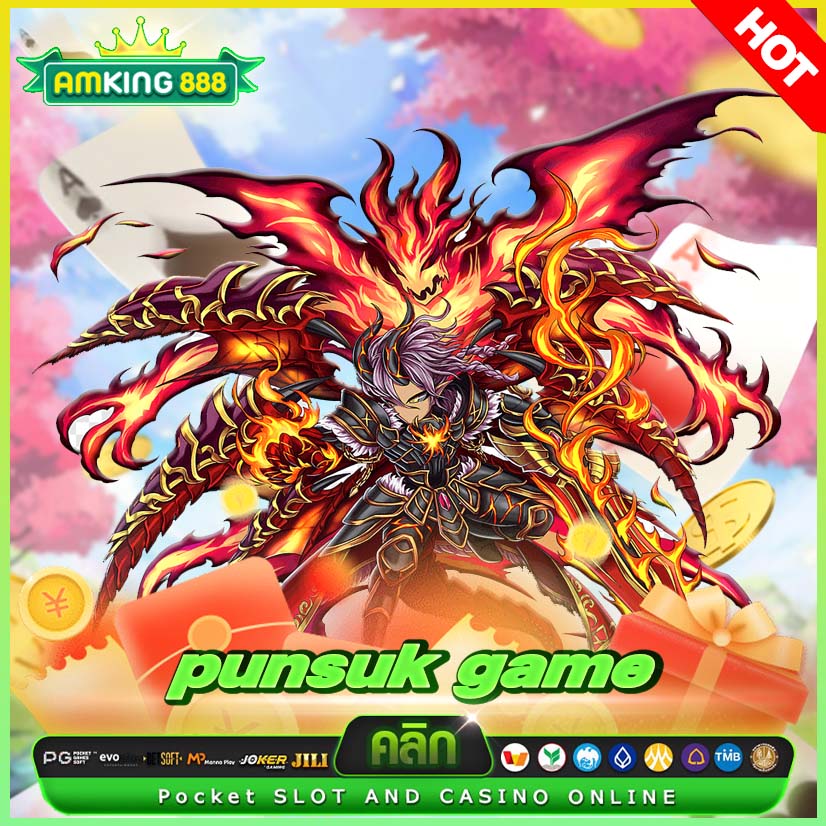 punsuk game