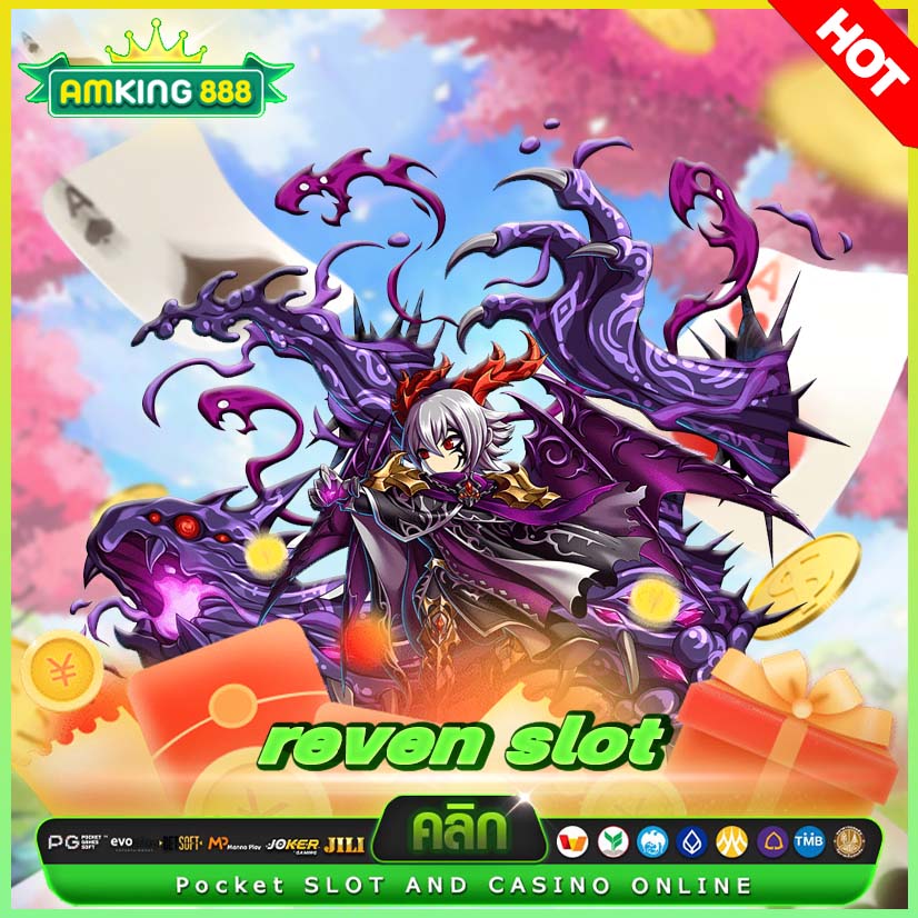 reven slot