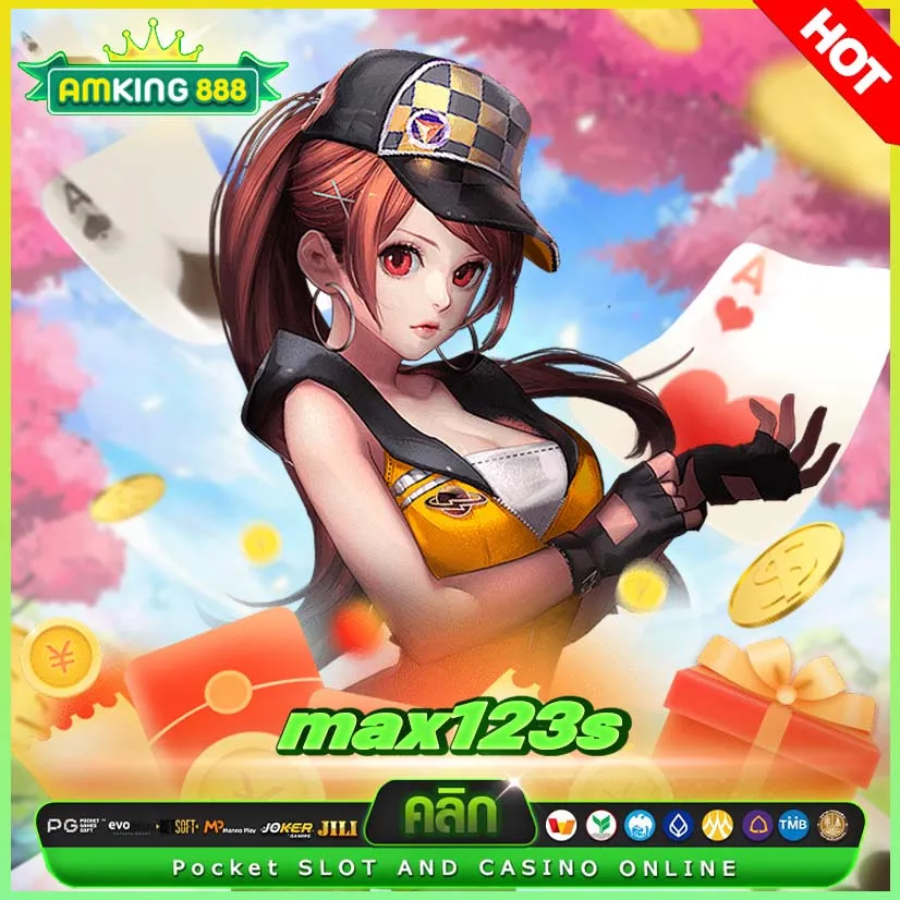 max123s สนุกไปกับเกมสล็อตหลากหลาย