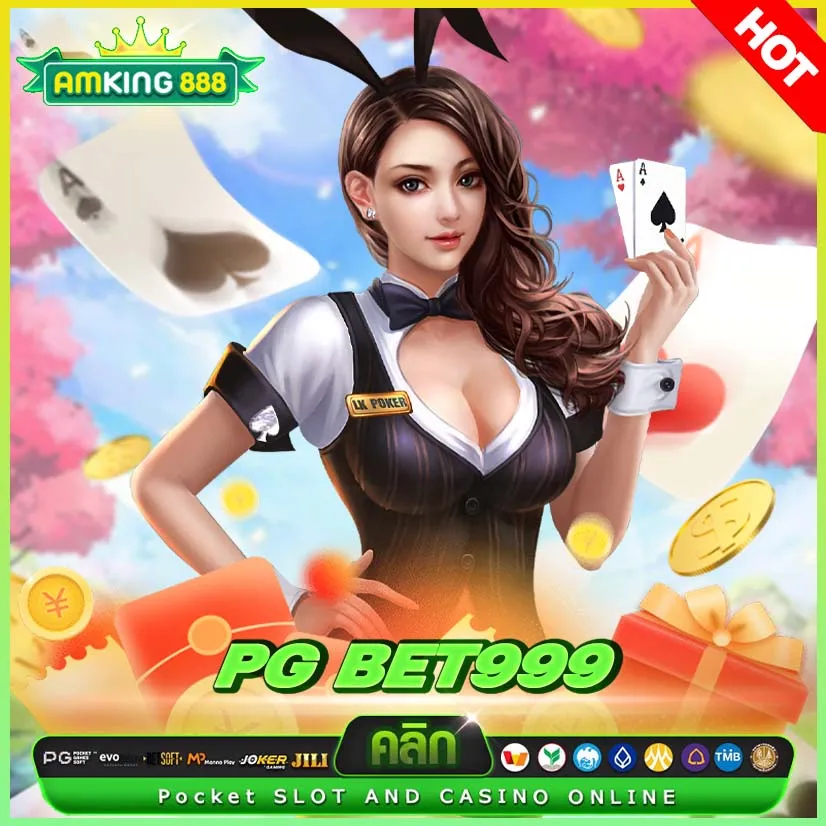 pgbet999 เว็บตรงสล็อต pg แท้