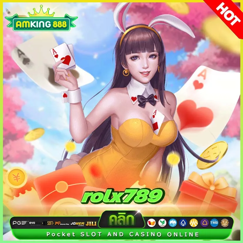 rolx789 เว็บสล็อตสุดเว็บปัง แตกมันส์ฟินๆ