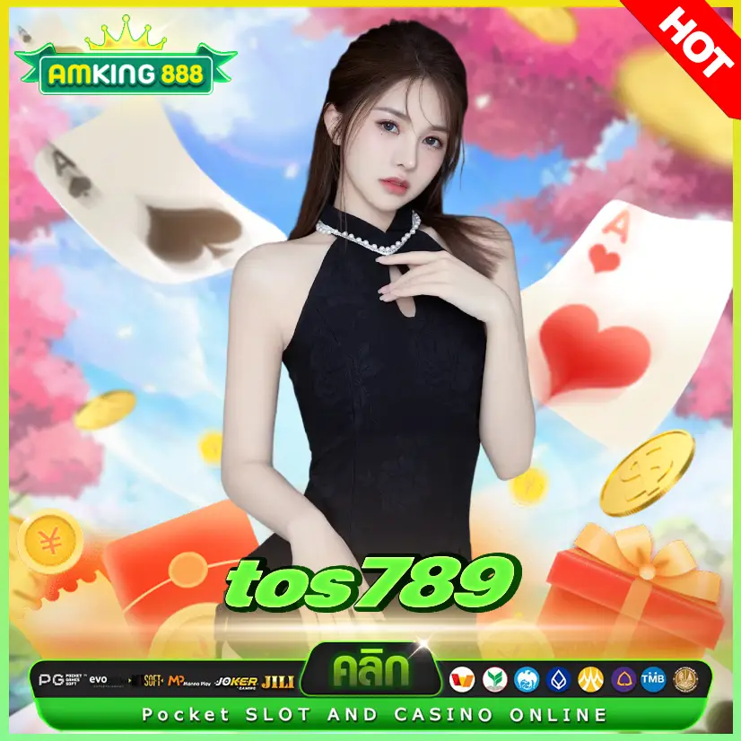 tos789