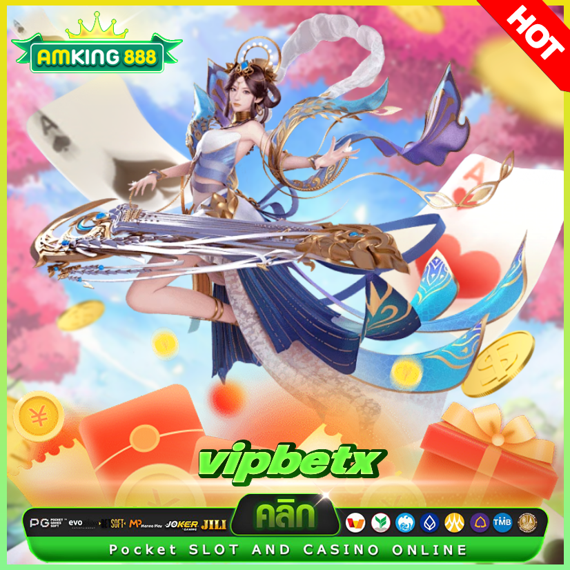 vipbetx เครดิตฟรี