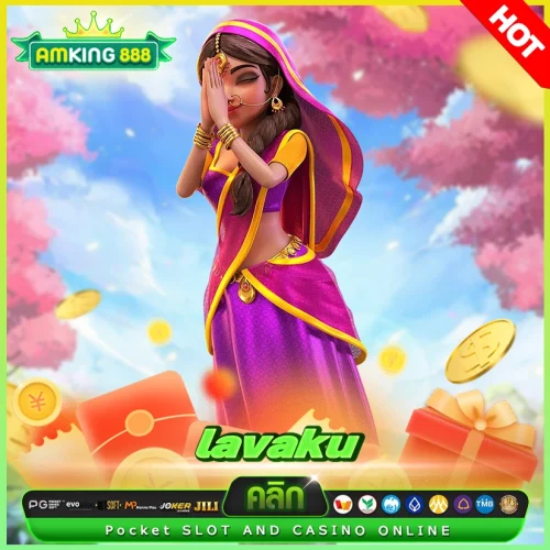 1 lavaku_11zon