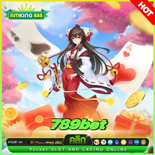 789bet เว็บสล็อตเกมส์มันส์ปั่นแตก โบนัสแรงเเบบเนี๊ยชอบม๊าๆ