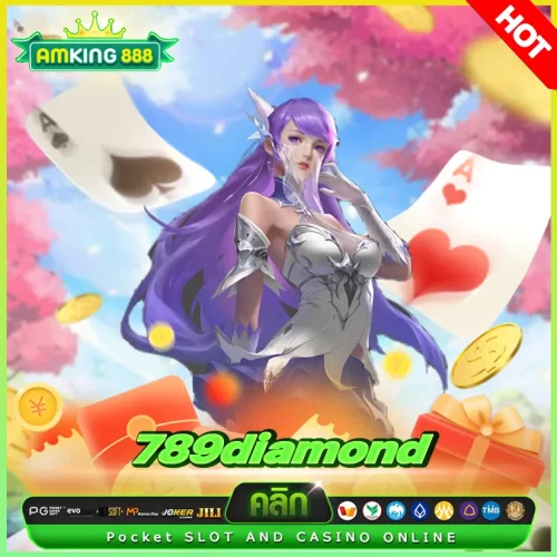 789diamond สล็อต