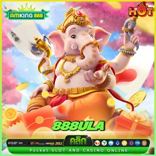 888ula เว็บพนันออนไลน์โฉมใหม่