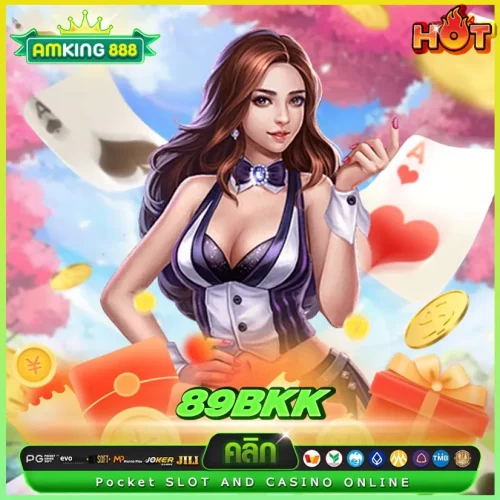 89bkk_11zon 89bkk เบทราคาสุดแสนประหยัด