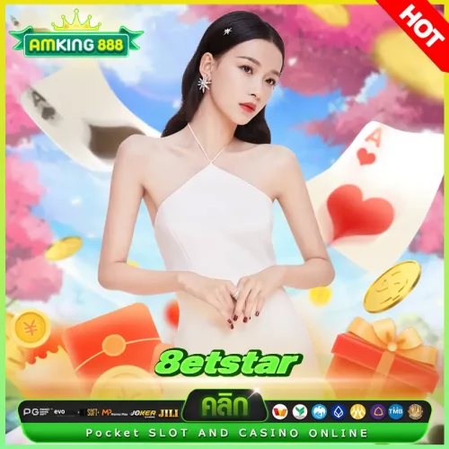 8etstar