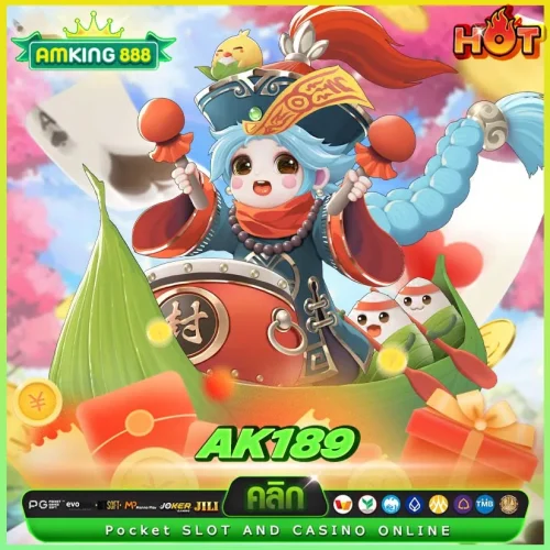 รีวิว ak189 เว็บสล็อตยอดนิยม