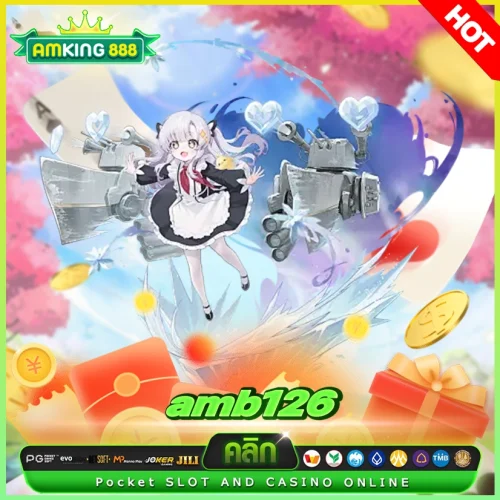 amb126 สวรรค์อยู่ในอก เว็บสล็อตอยู่ในใจแถมแจกโบนัสฟรี amb126 สวรรค์อยู่ในอก เว็บสล็อตอยู่ในใจแถมแจกโบนัสฟรี