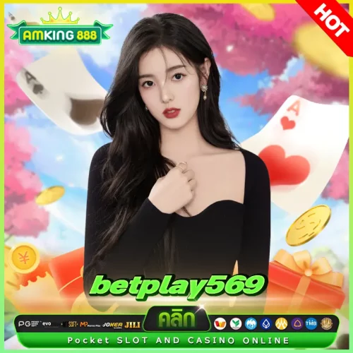 betplay569