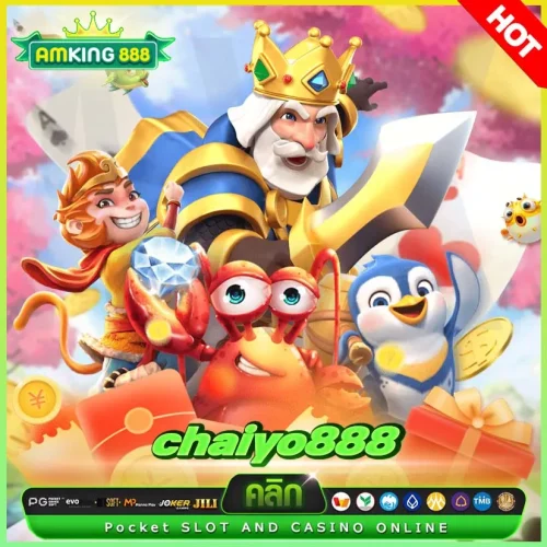 chaiyo888 สล็อตแตกยับต่อเนื่อง ใครเล่นก็รวย