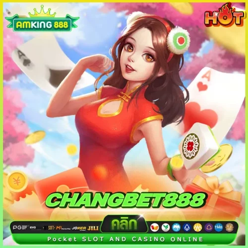 Changbet888 สล็อตแจกเครดิตฟรี