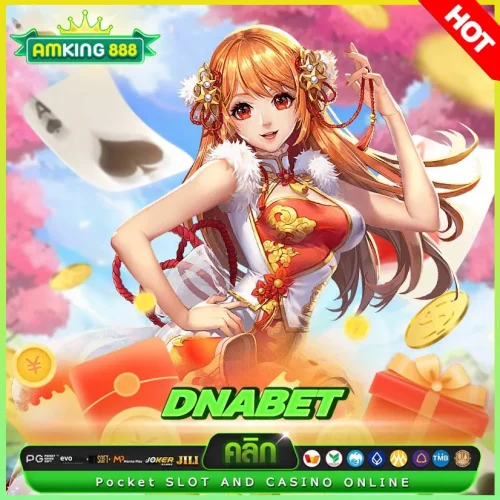 Dnabet สล็อตเว็บตรงของแท้ เริ่มต้นเบท 1 บาท