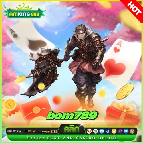 bom789