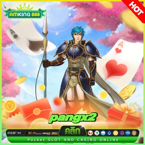 pangx2