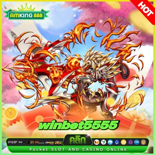 winbet5555