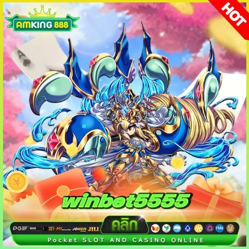 winbet5555