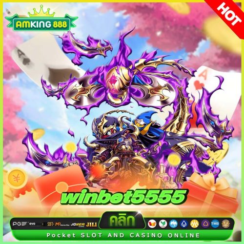 winbet5555