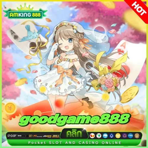 goodgame888 เว็บสล็อตแจกโบนัสโปรหน้าร้อนหัวไม่ร้อน