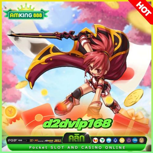 d2dvip168