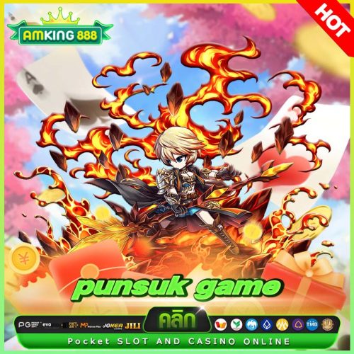 punsuk game