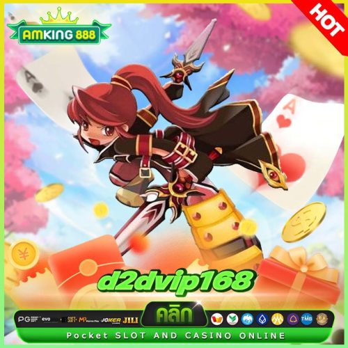 d2dvip168