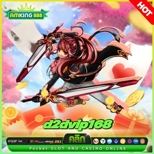 d2dvip168