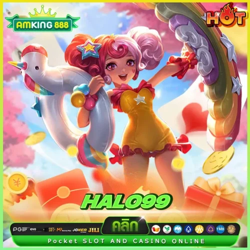 halo 99_11zon halo99 สล็อต เกมสล็อตทุนน้อย แต่กำไรสูง!