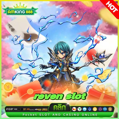 reven slot