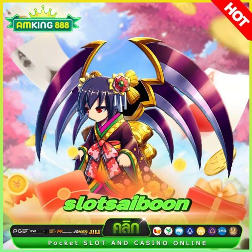 slotsaiboon