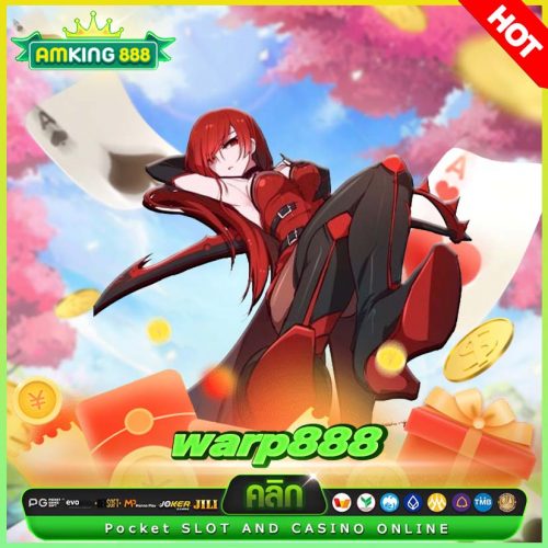 warp888