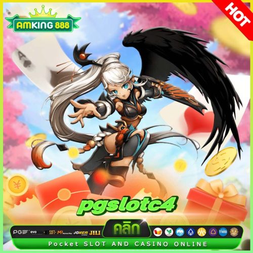pgslotc4