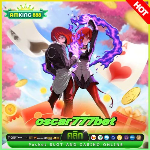 oscar777bet