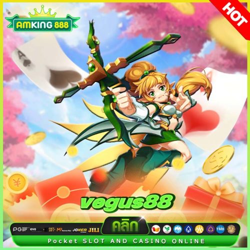 vegus88