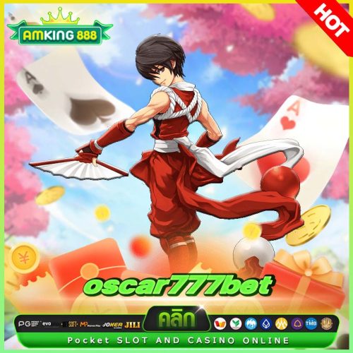 oscar777bet