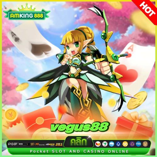 vegus88