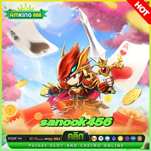 sanook456