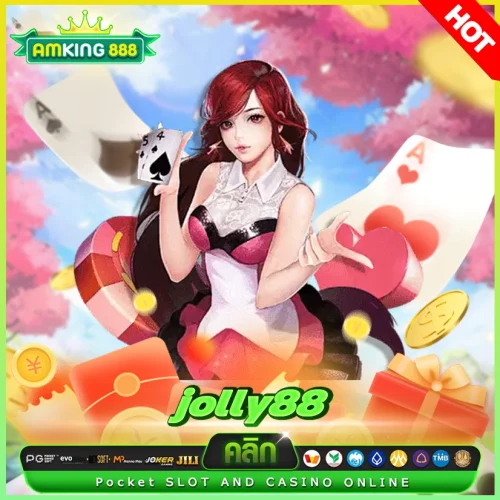 jolly88 เว็บสล็อตเฟี้ยวฟ้าว โบนัสสุดสวิงริงโก