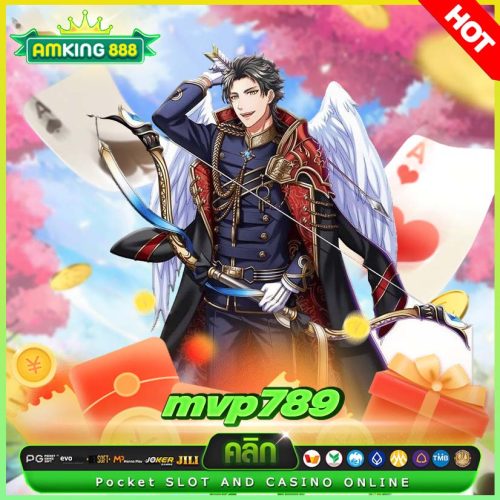 mvp789